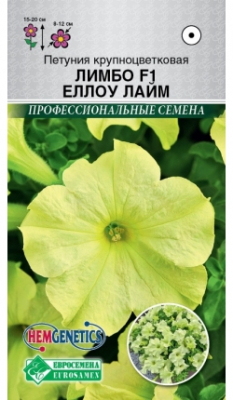 koforo1661913856